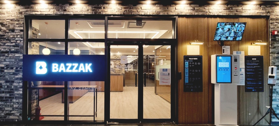 바짝스터디카페남악센터 이미지