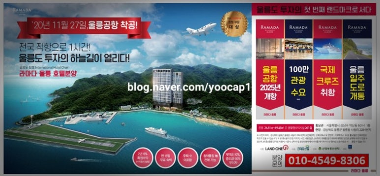 다울광고 이미지