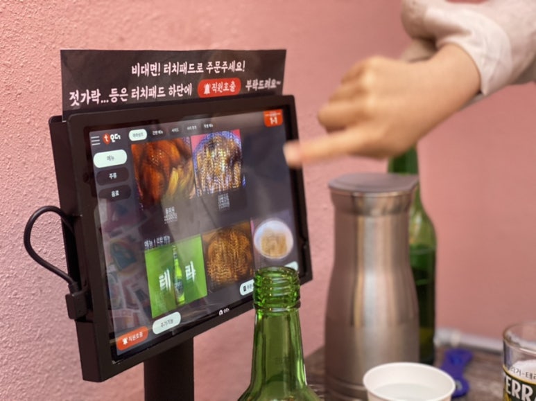 라라샹즈 이미지