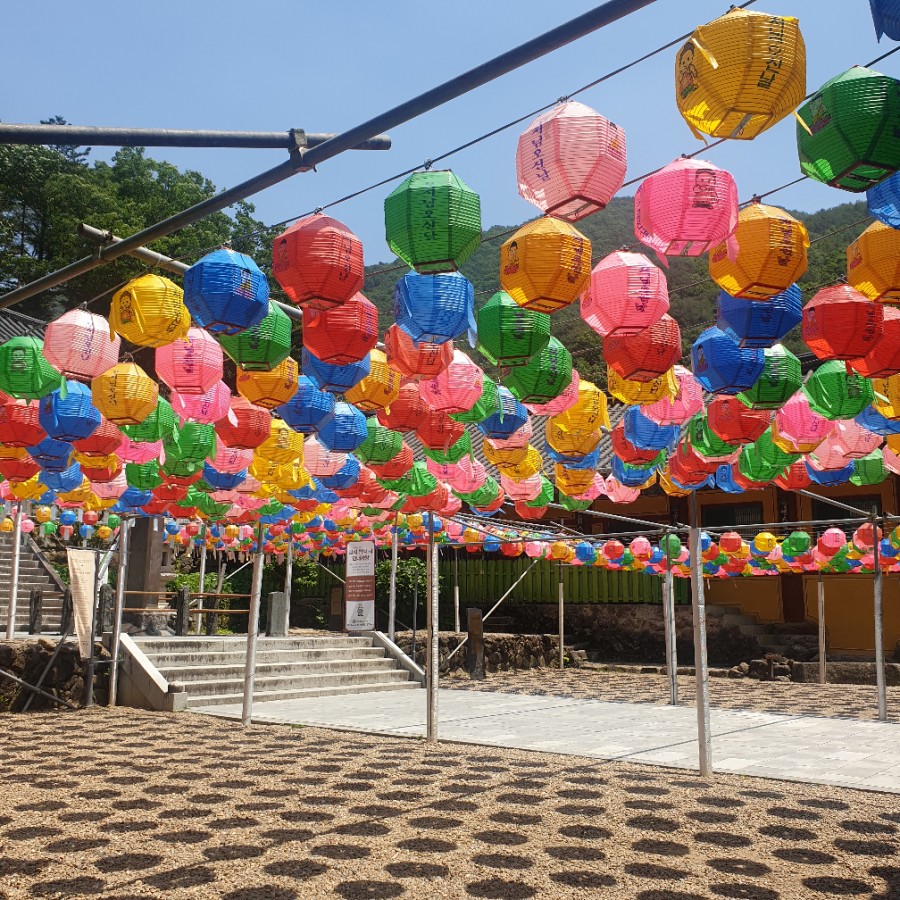 화개명가 이미지