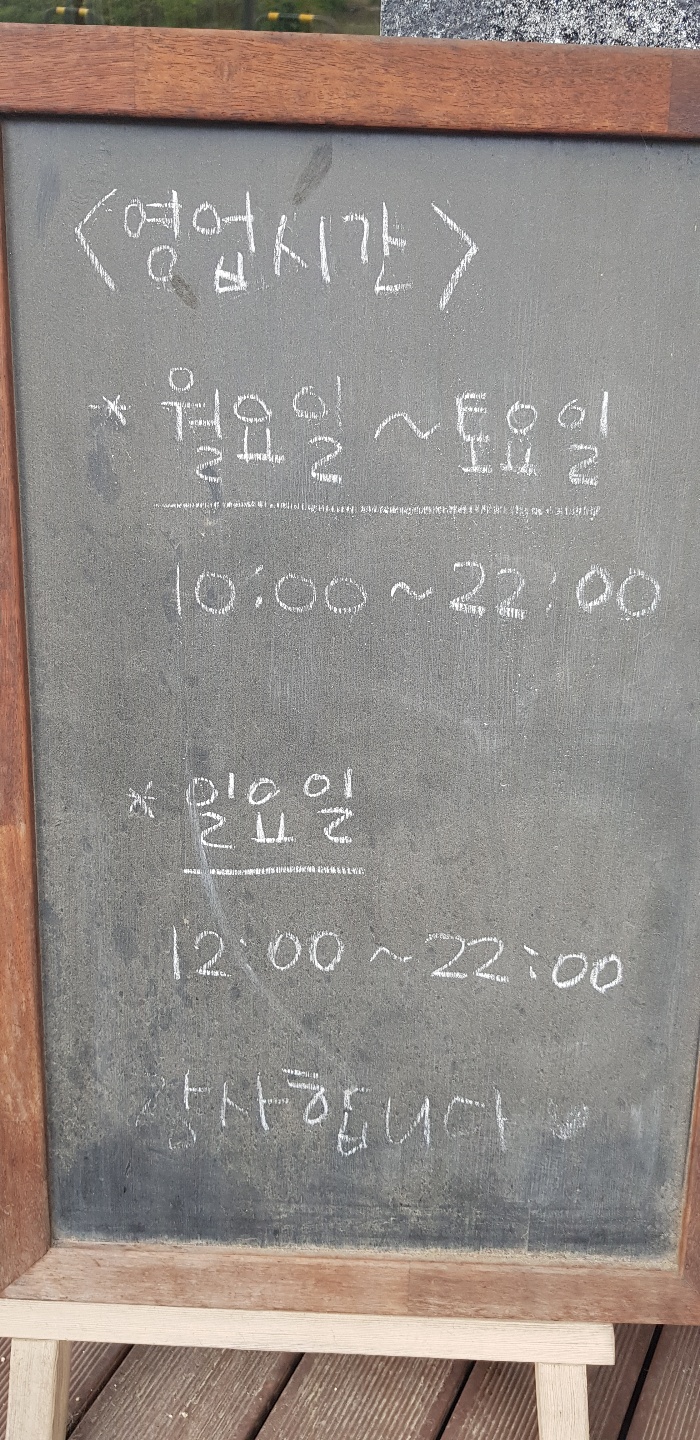 연못155 이미지