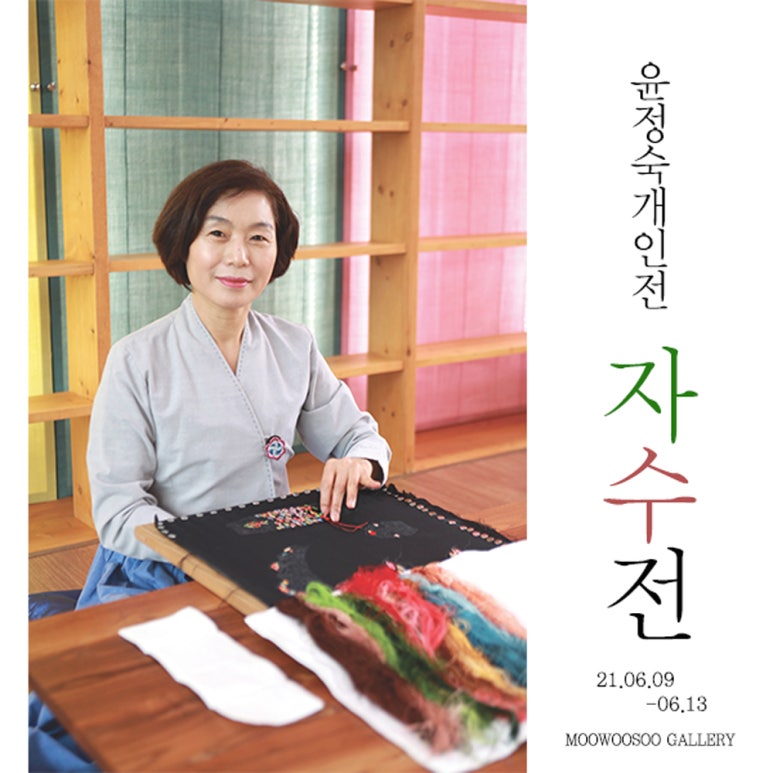 한올갤러리 이미지