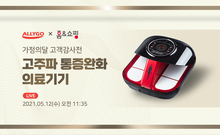 올리고365 이미지
