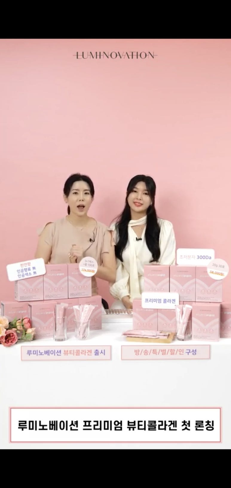 오후뷰티 이미지