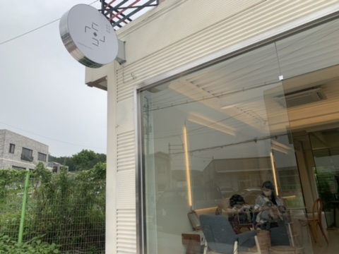두구두구커피 이미지