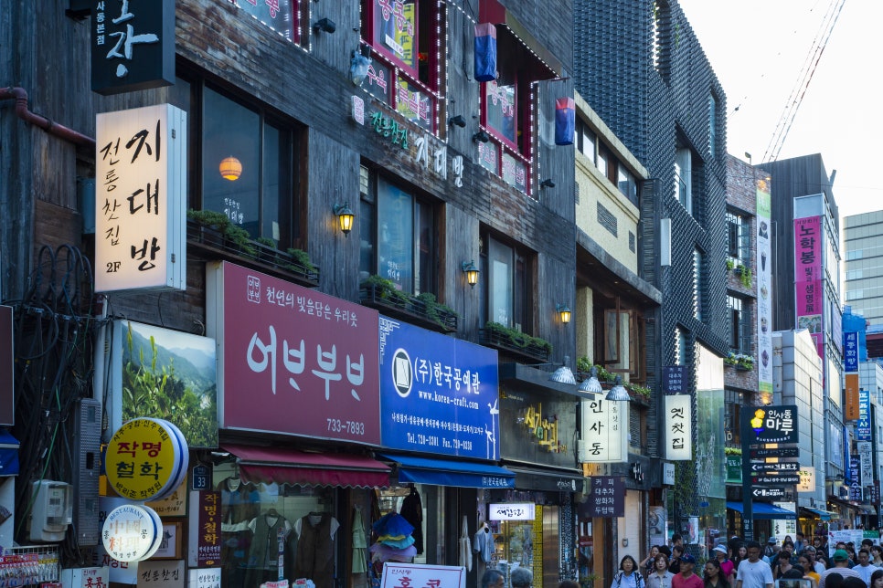 이룸광고기획 이미지
