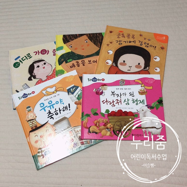다연유통 이미지