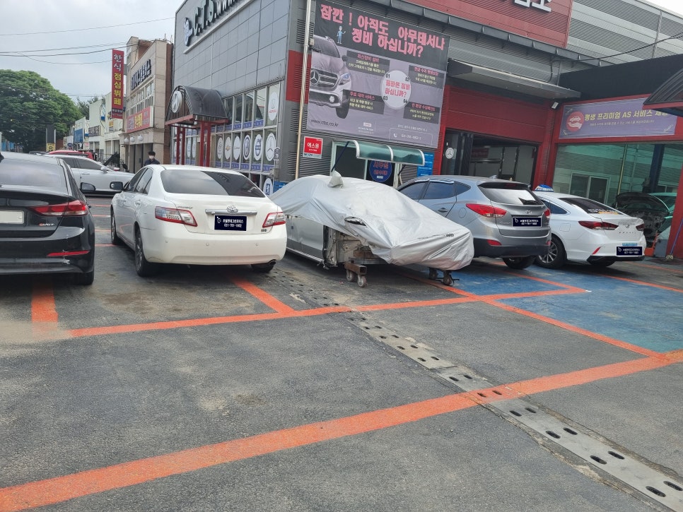 현대그린모터스 이미지