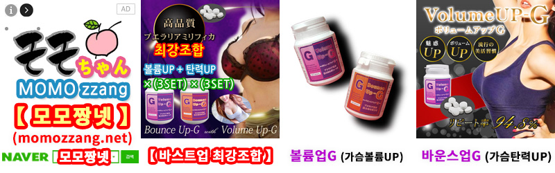 공룡통닭 이미지