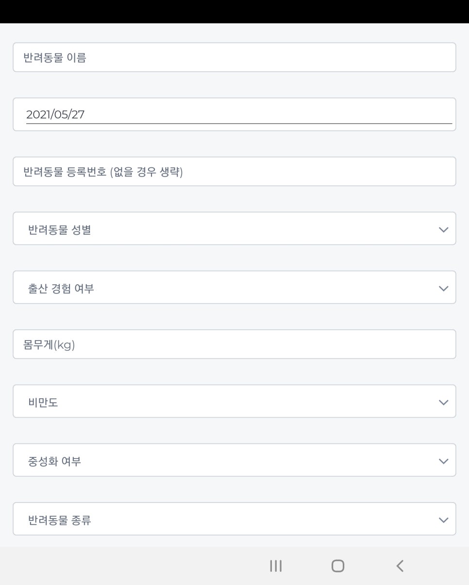 닥터파인드 이미지