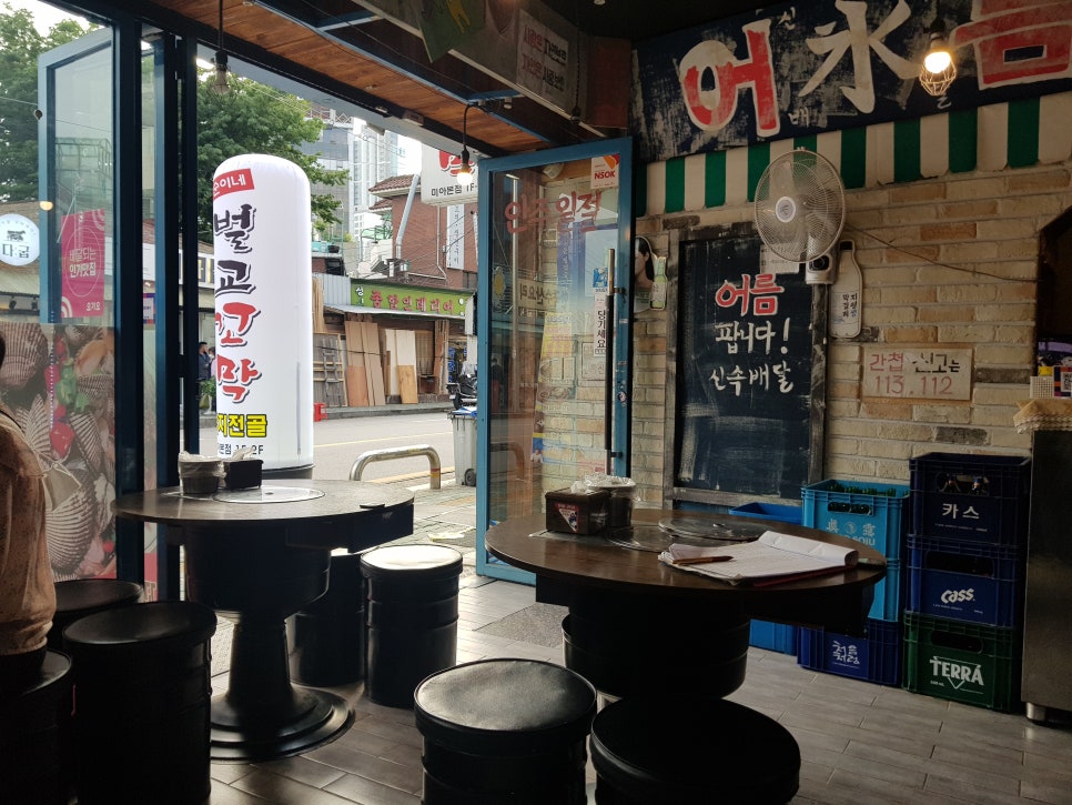 순이네벌교꼬막 이미지