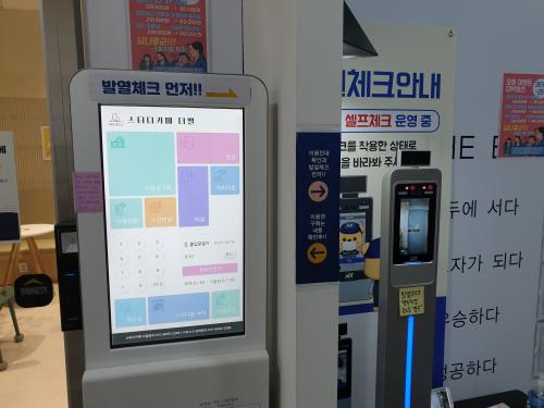 벨독서실 이미지