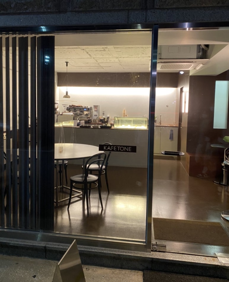카페톤(KAFE TONE) 이미지