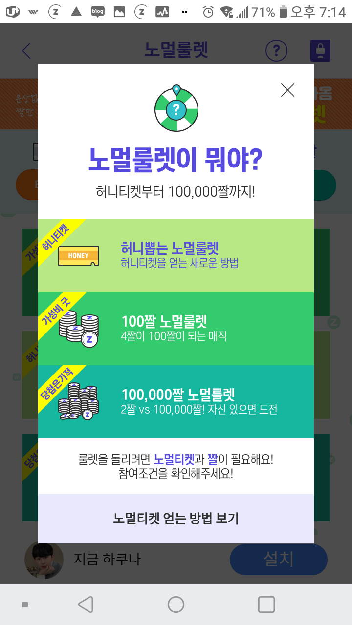 광고대장 이미지