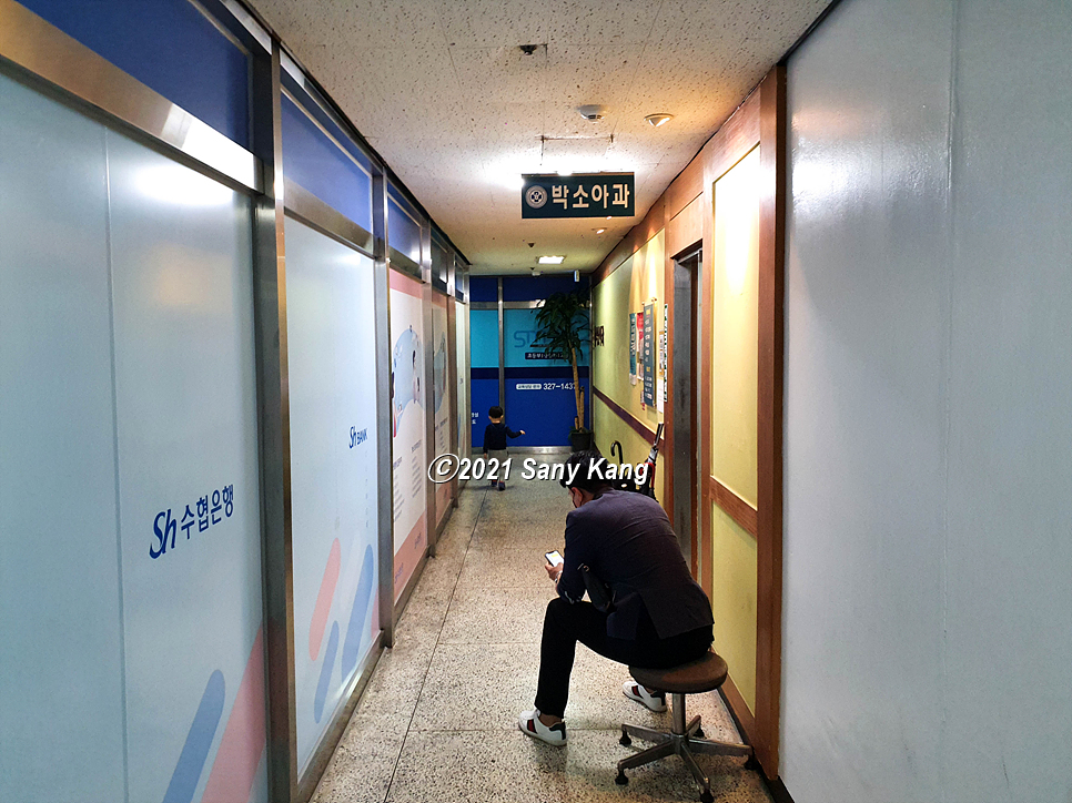 박소아과의원 이미지