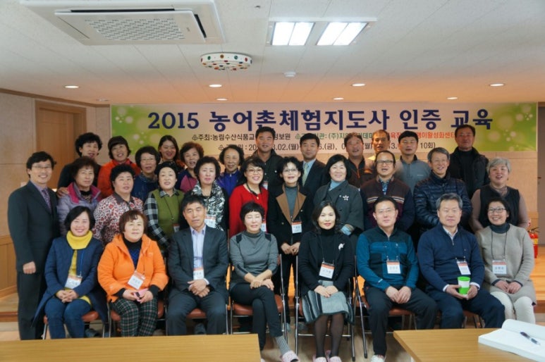 덕유산식품 이미지