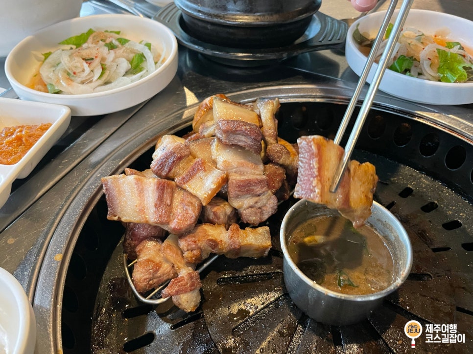 노형근고기 이미지