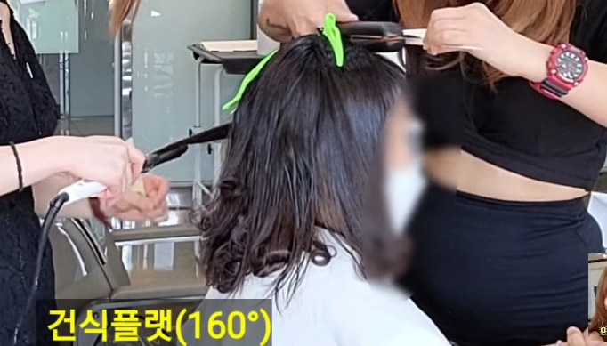 미진언니아이롱롱 이미지
