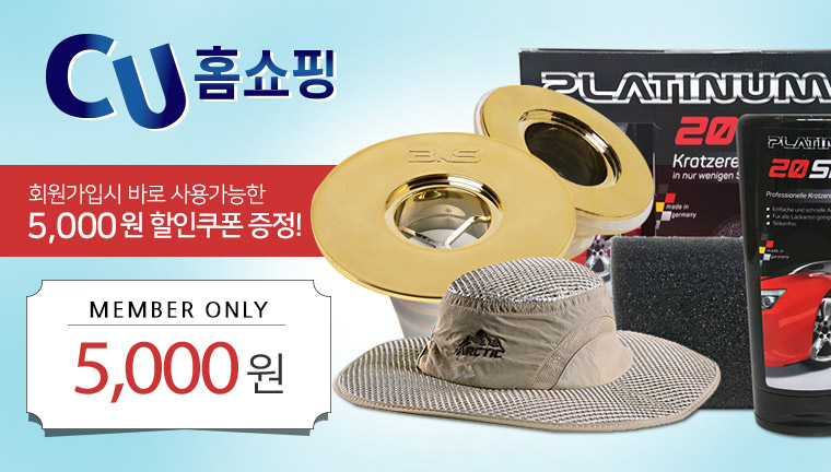 대웅세탁 이미지