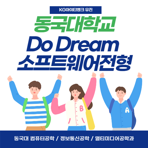 유진정보통신 이미지