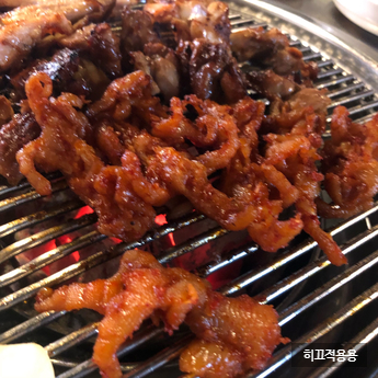 대통연탄불 이미지