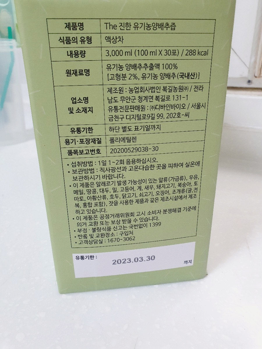 진한다림 이미지