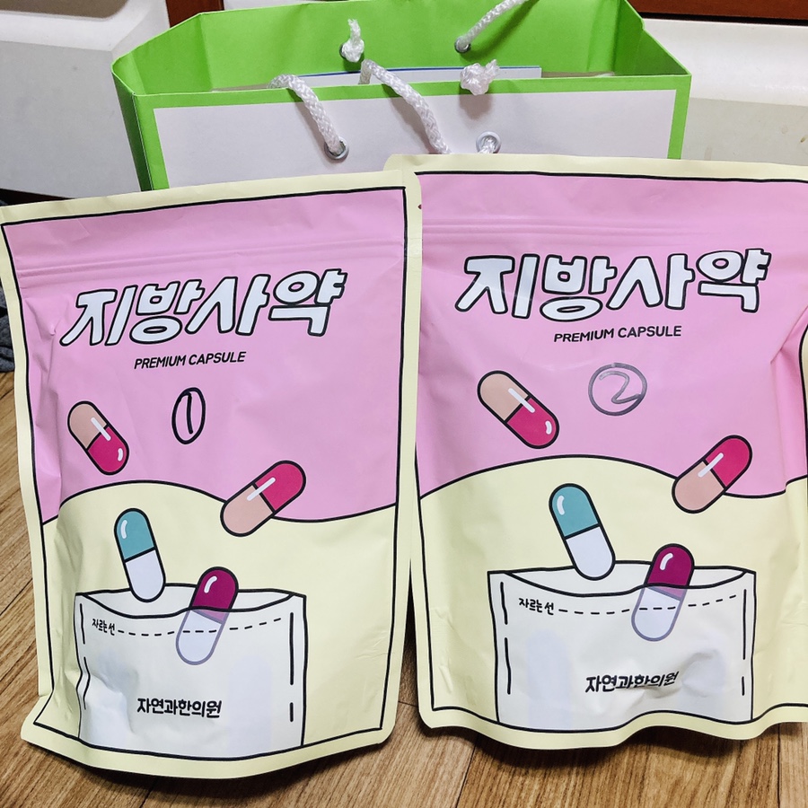자연과한의원 이미지