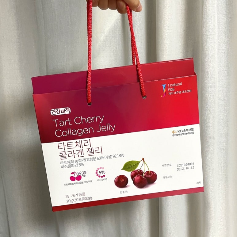 제이내추럴에프앤비 이미지