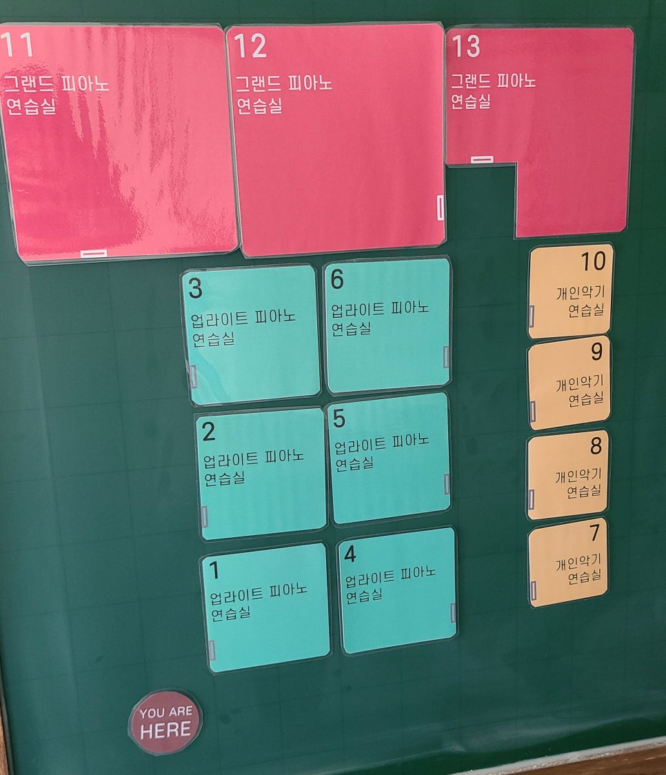천안종합피아노 이미지