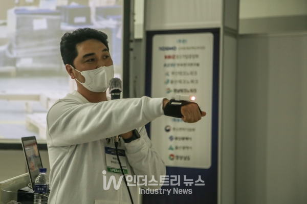 동선기업 이미지