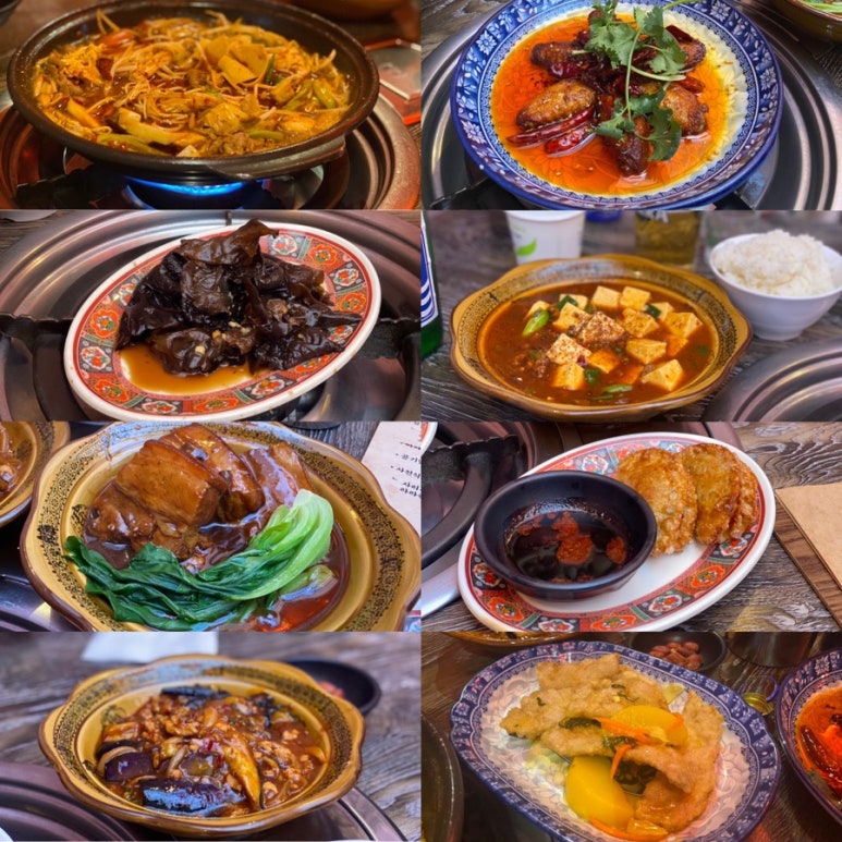 라라샹즈 이미지
