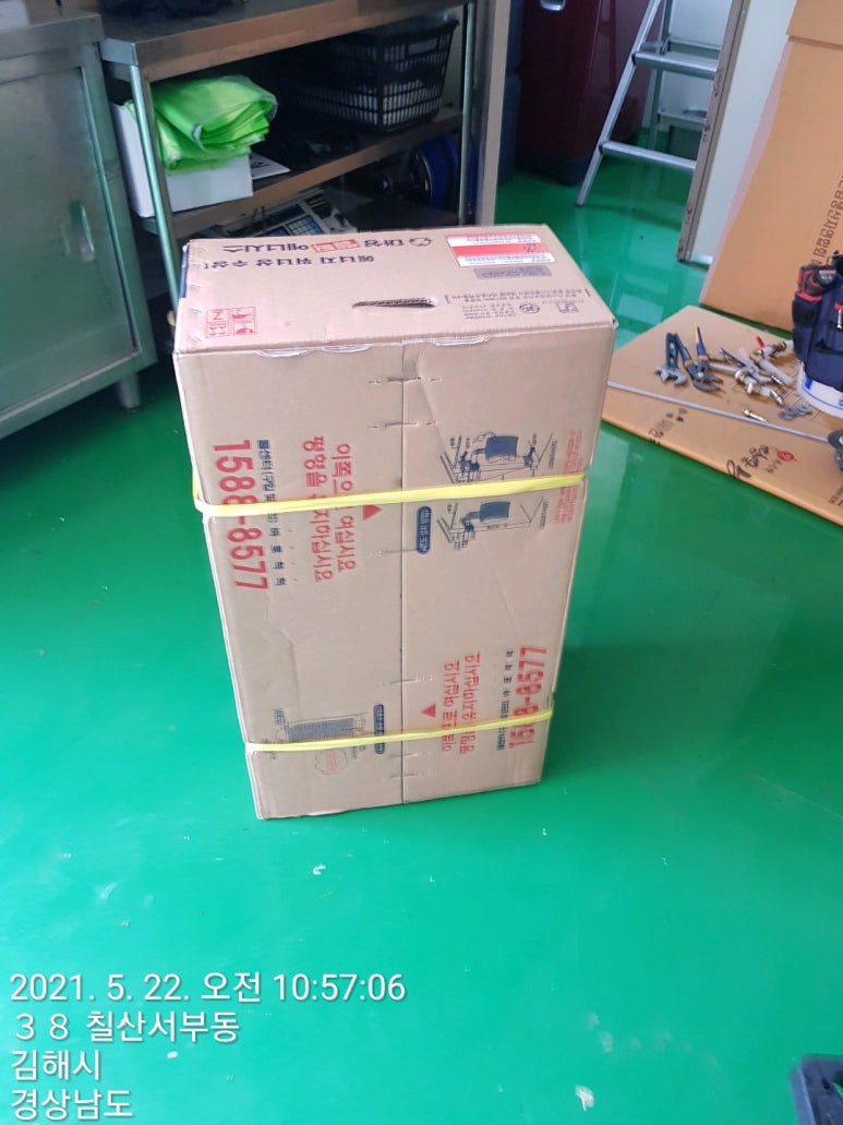 칠산식품 이미지