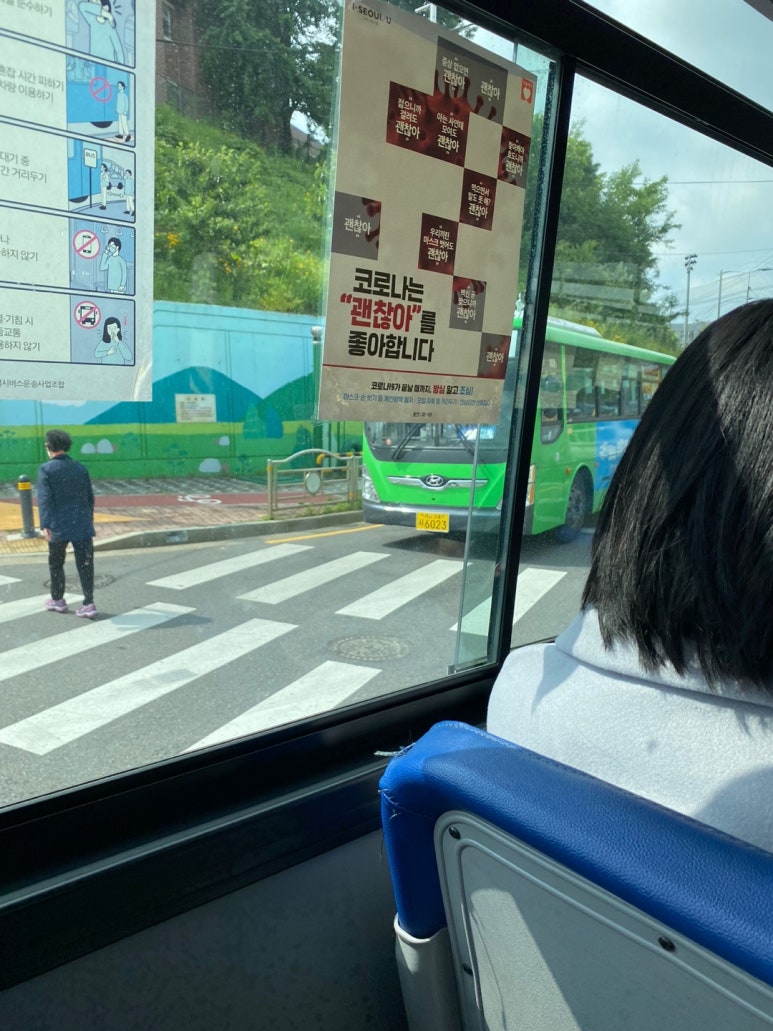 돌탱이PC방 이미지