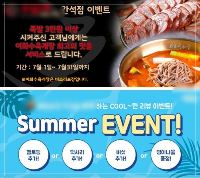 언니컴퍼니 이미지