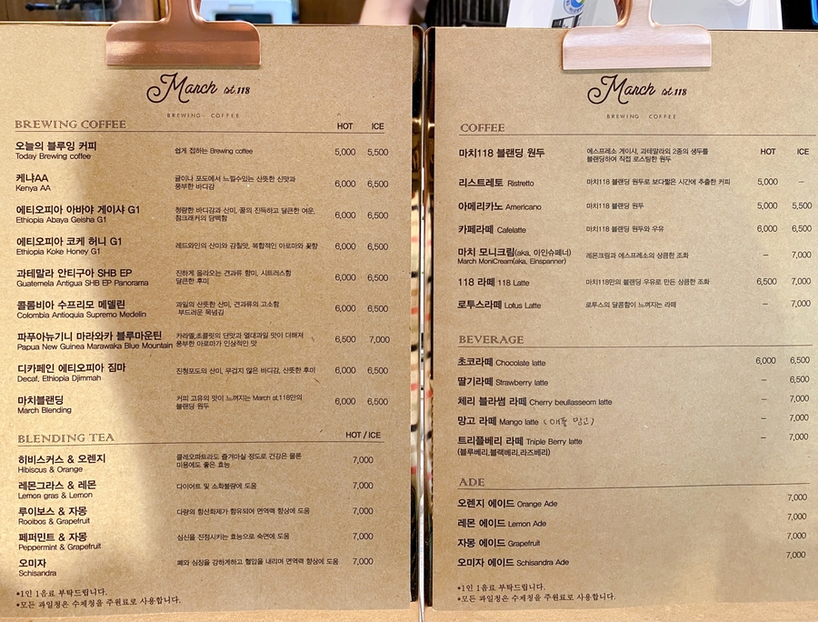 마치st118 이미지