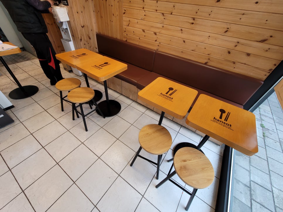 한솥도시락청라1동점 이미지