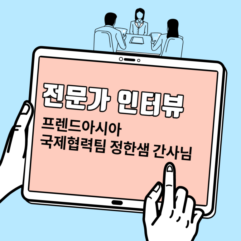 도스톡 이미지