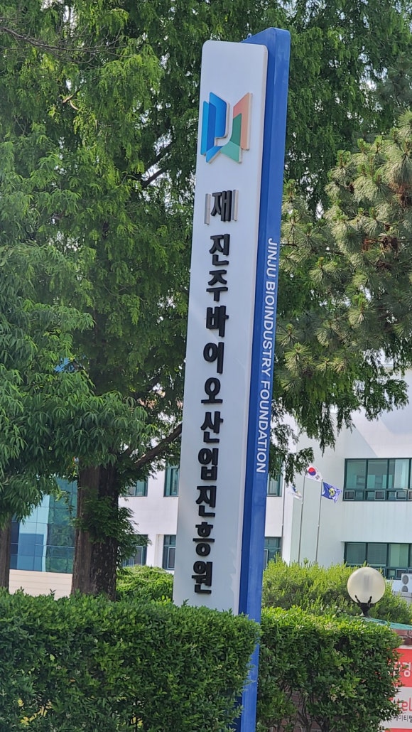 오성산업 이미지