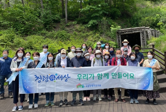 국립 양평 치유의 숲 이미지