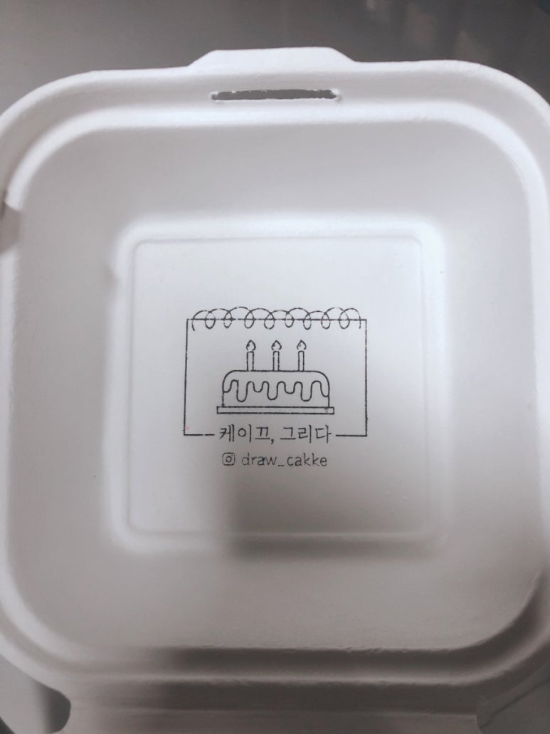 케이끄;그리다 이미지