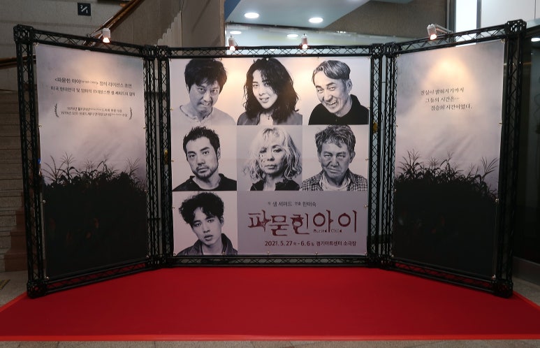 듀이스 이미지