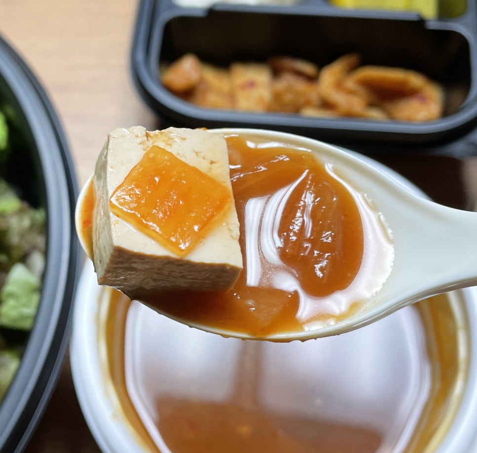 대왕비빔밥 이미지