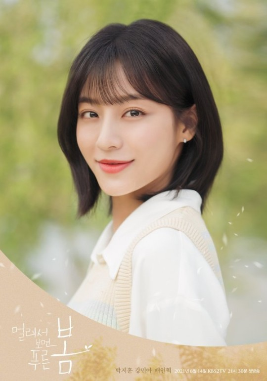 은성컴퍼니 이미지