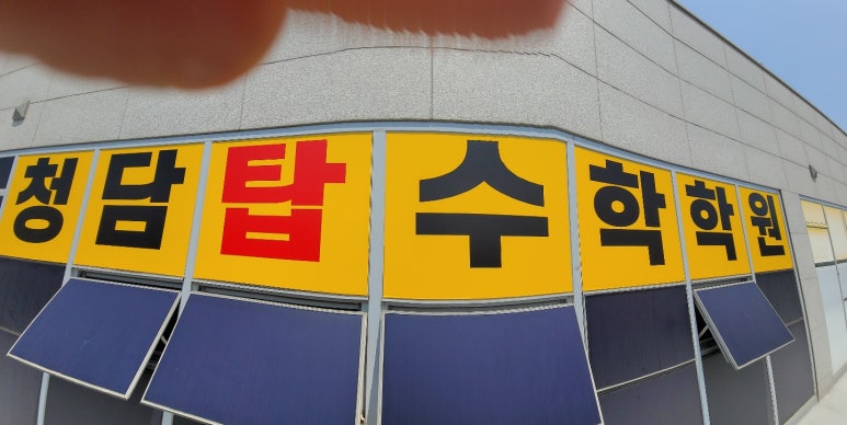 세종스러움 이미지