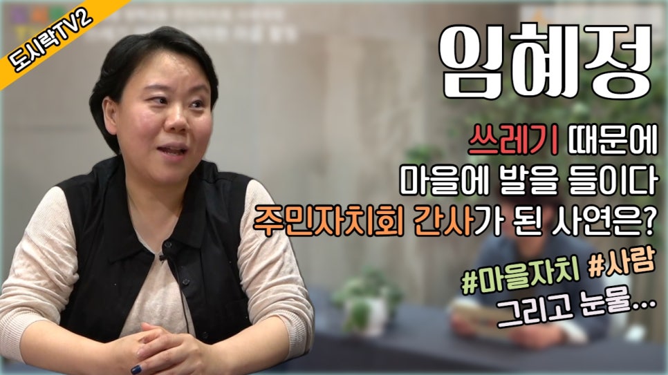 산돌사회적협동조합 이미지