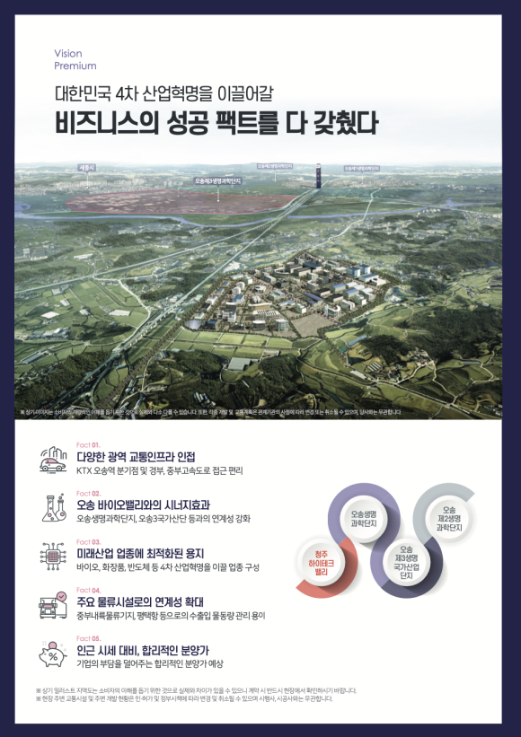 세존산업 이미지