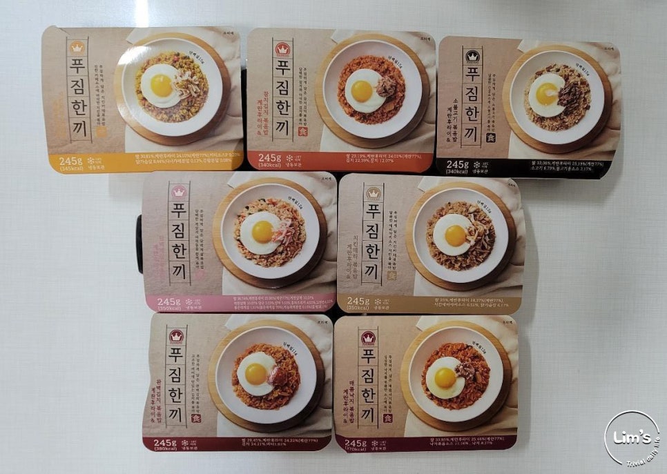 한끼푸드킹 이미지