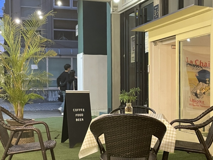 코지아일랜드(Cozy Island) 이미지
