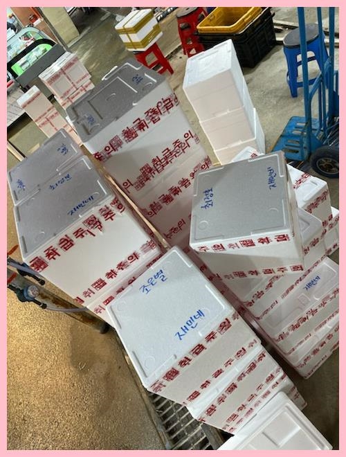 소문난건어물;젓갈 이미지