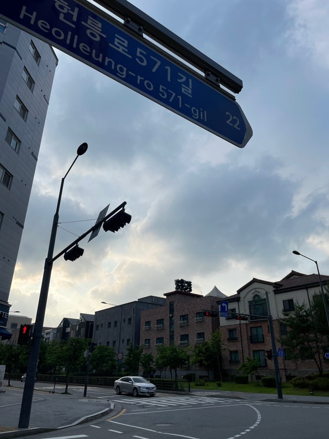 세곡스마일 이미지